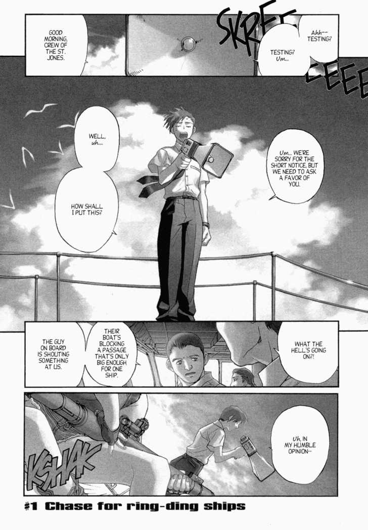 Read Black Lagoon EN Manga Online