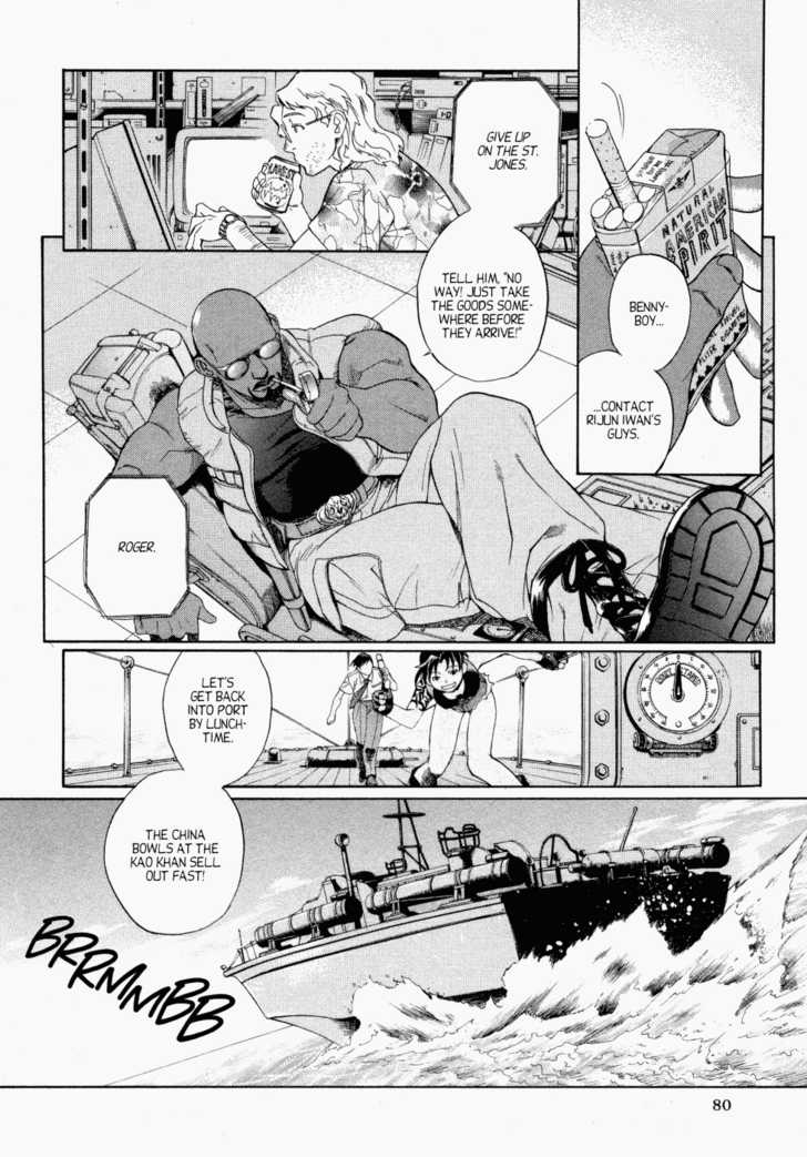 Read Black Lagoon EN Manga Online