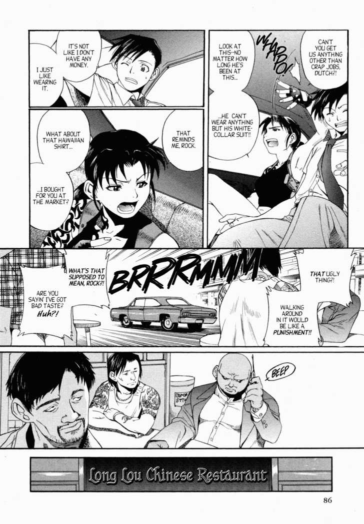 Read Black Lagoon EN Manga Online
