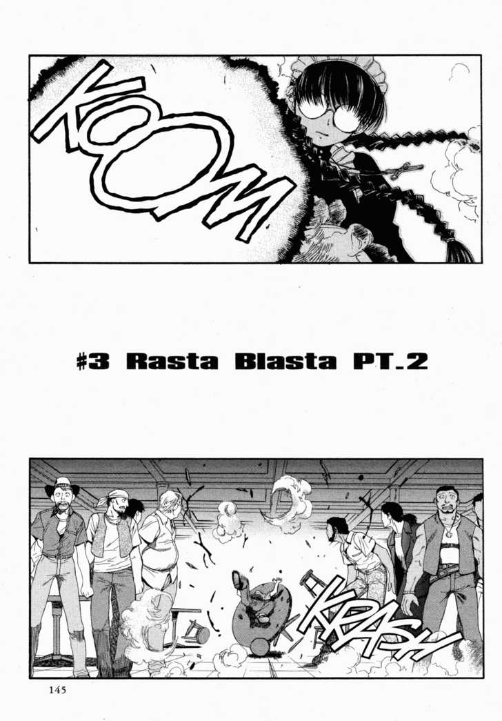 Read Black Lagoon EN Manga Online
