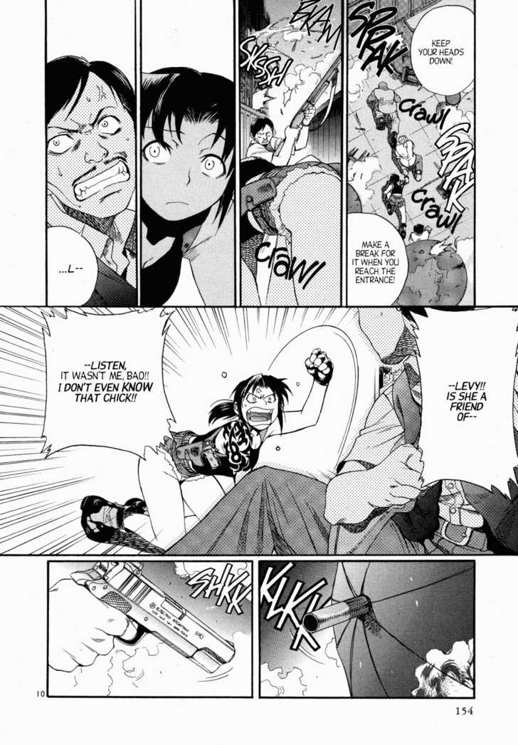 Read Black Lagoon EN Manga Online