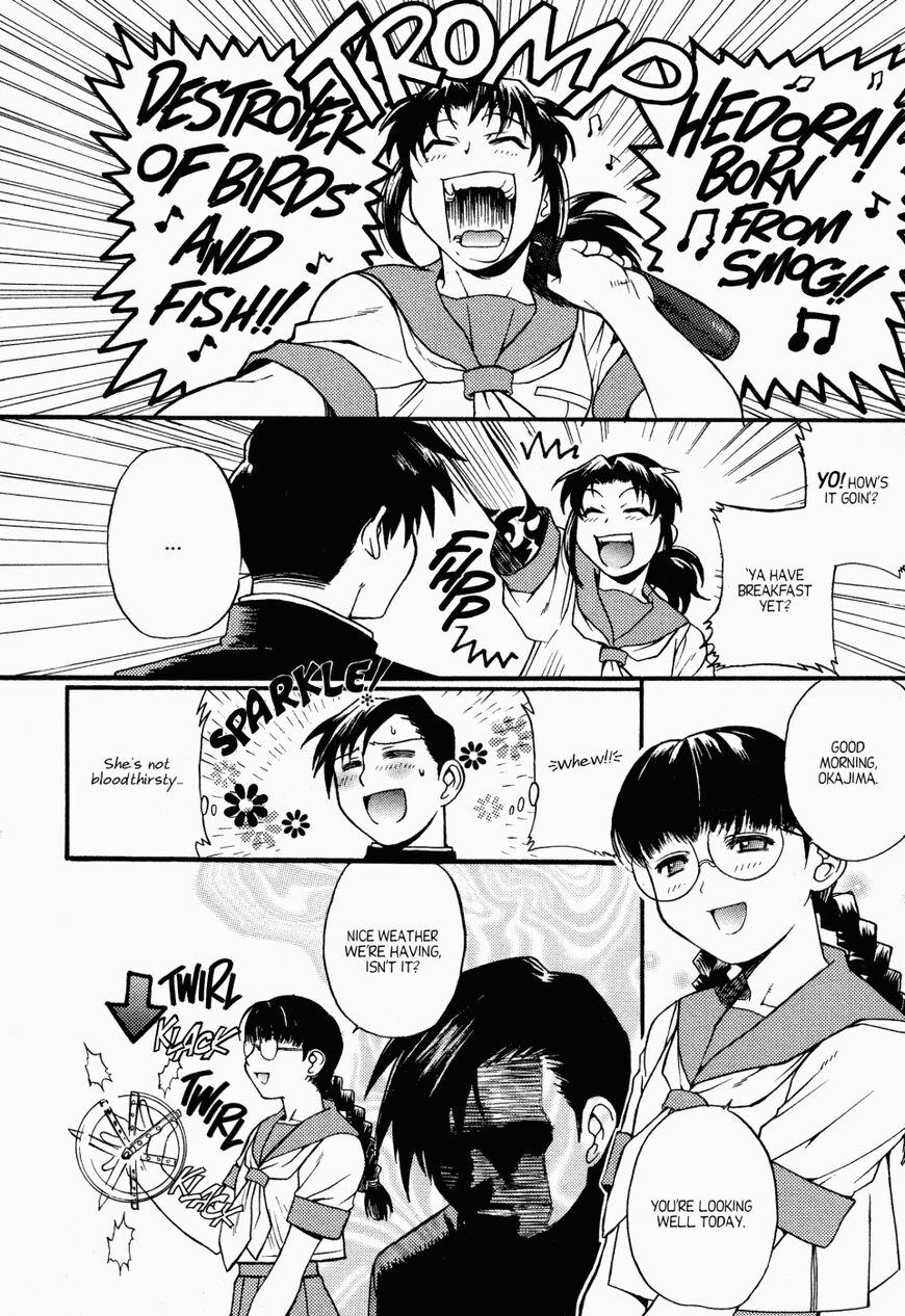 Read Black Lagoon EN Manga Online