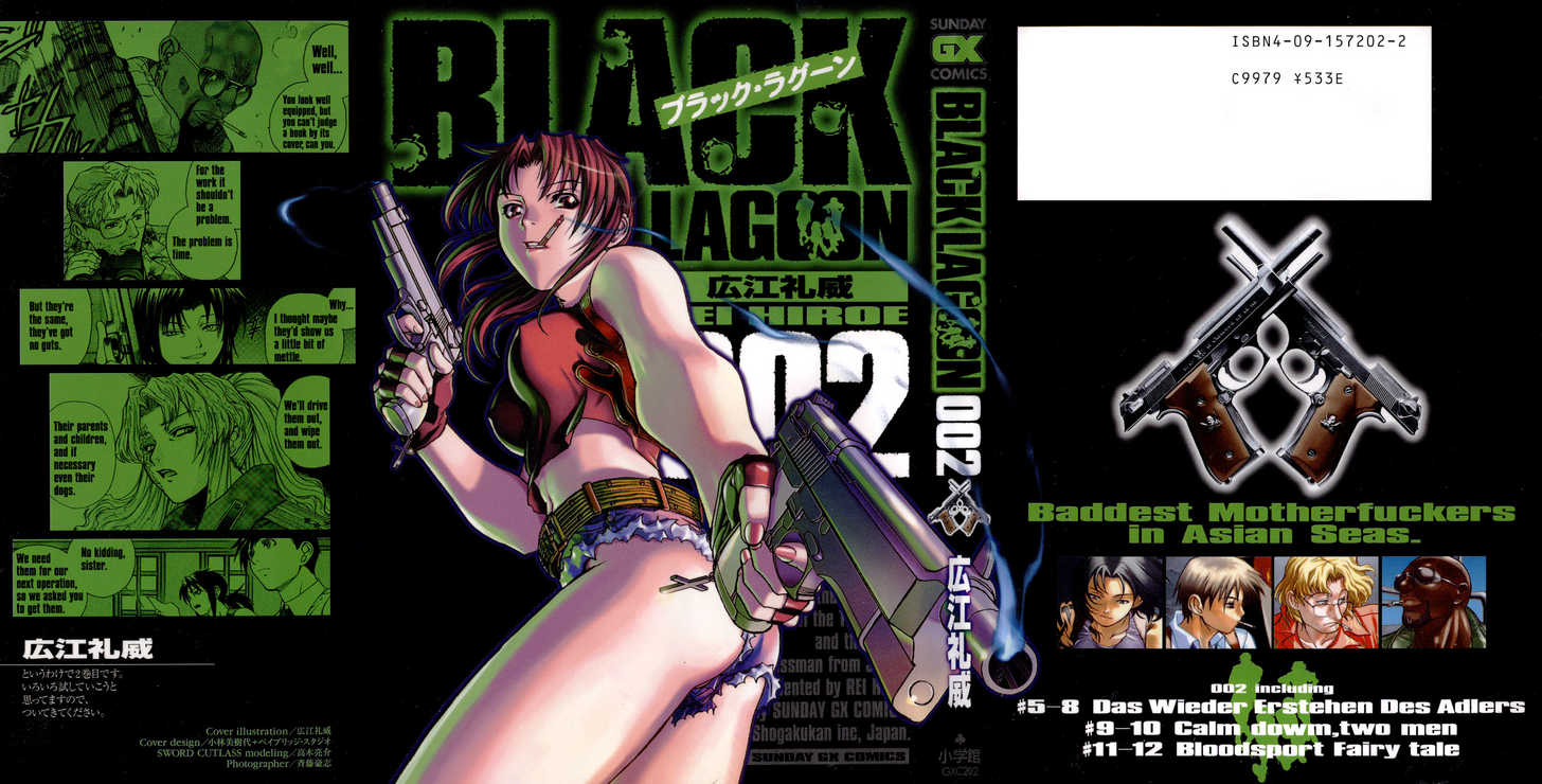 Read Black Lagoon EN Manga Online