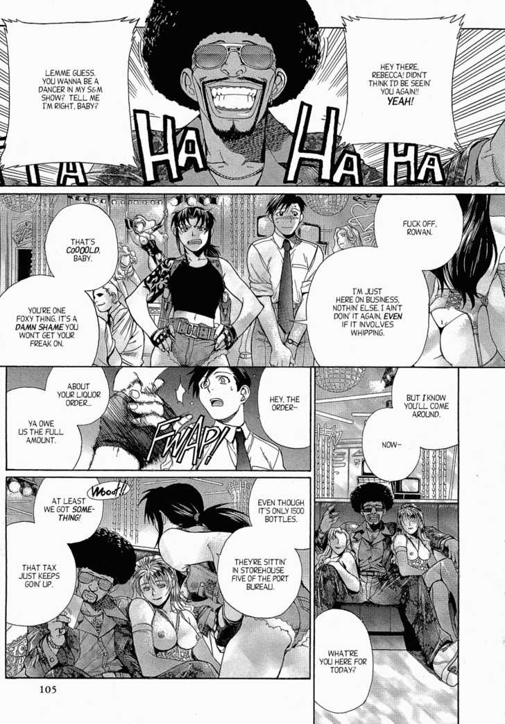 Read Black Lagoon EN Manga Online