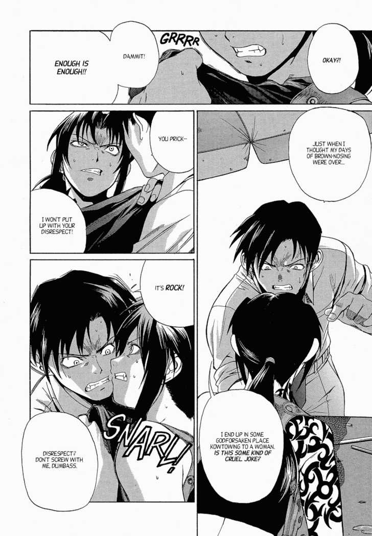 Read Black Lagoon EN Manga Online