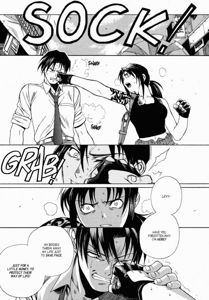 Read Black Lagoon EN Manga Online