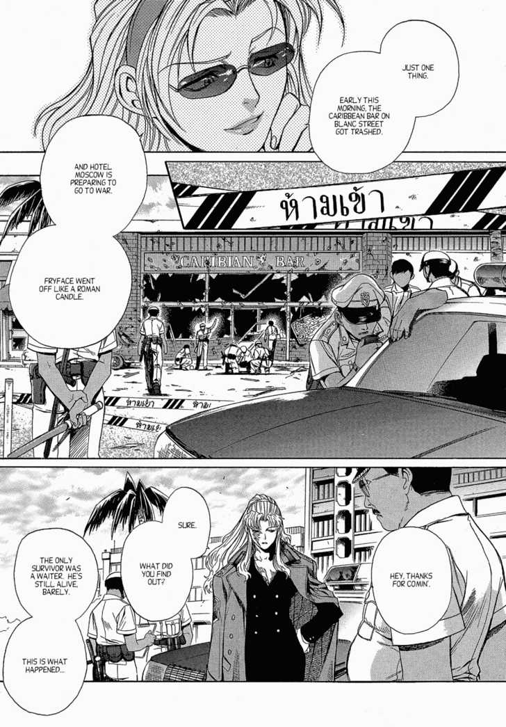 Read Black Lagoon EN Manga Online