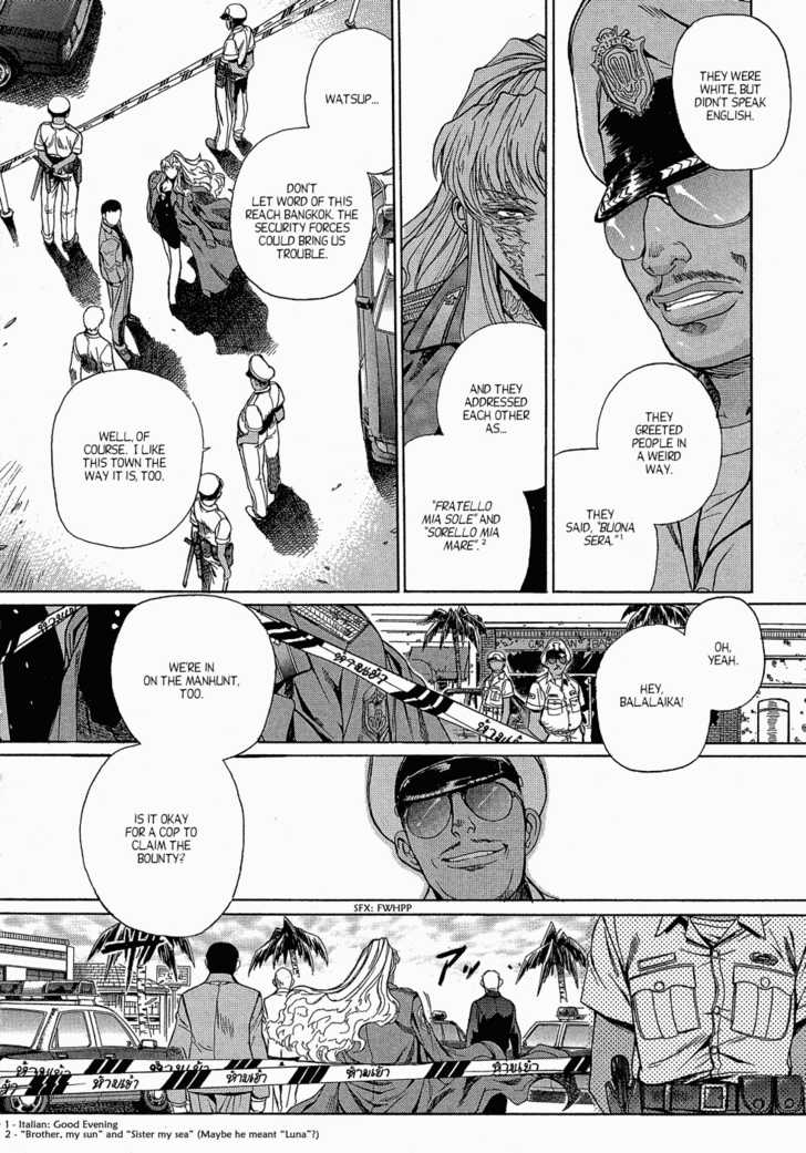 Read Black Lagoon EN Manga Online