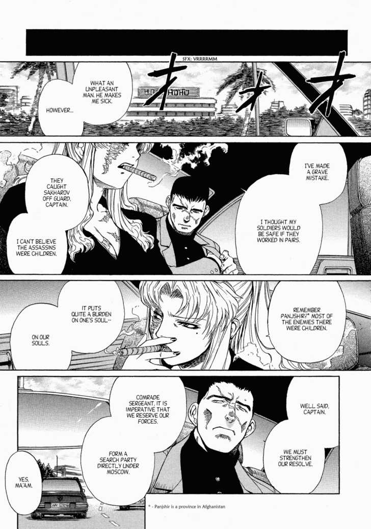 Read Black Lagoon EN Manga Online