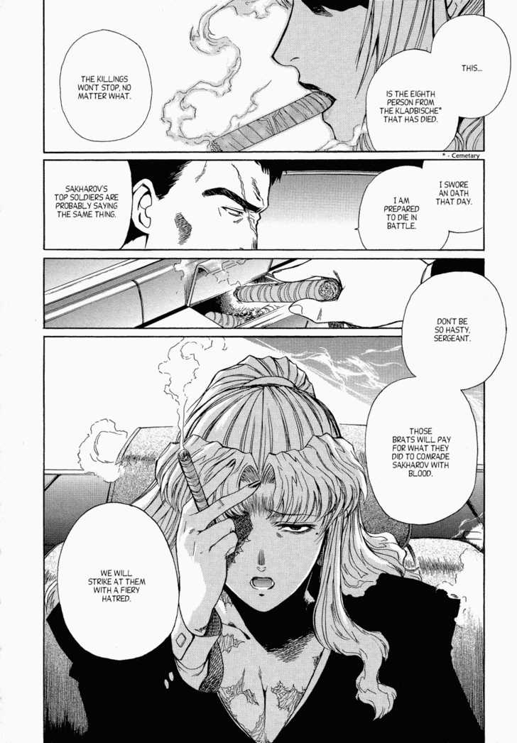 Read Black Lagoon EN Manga Online
