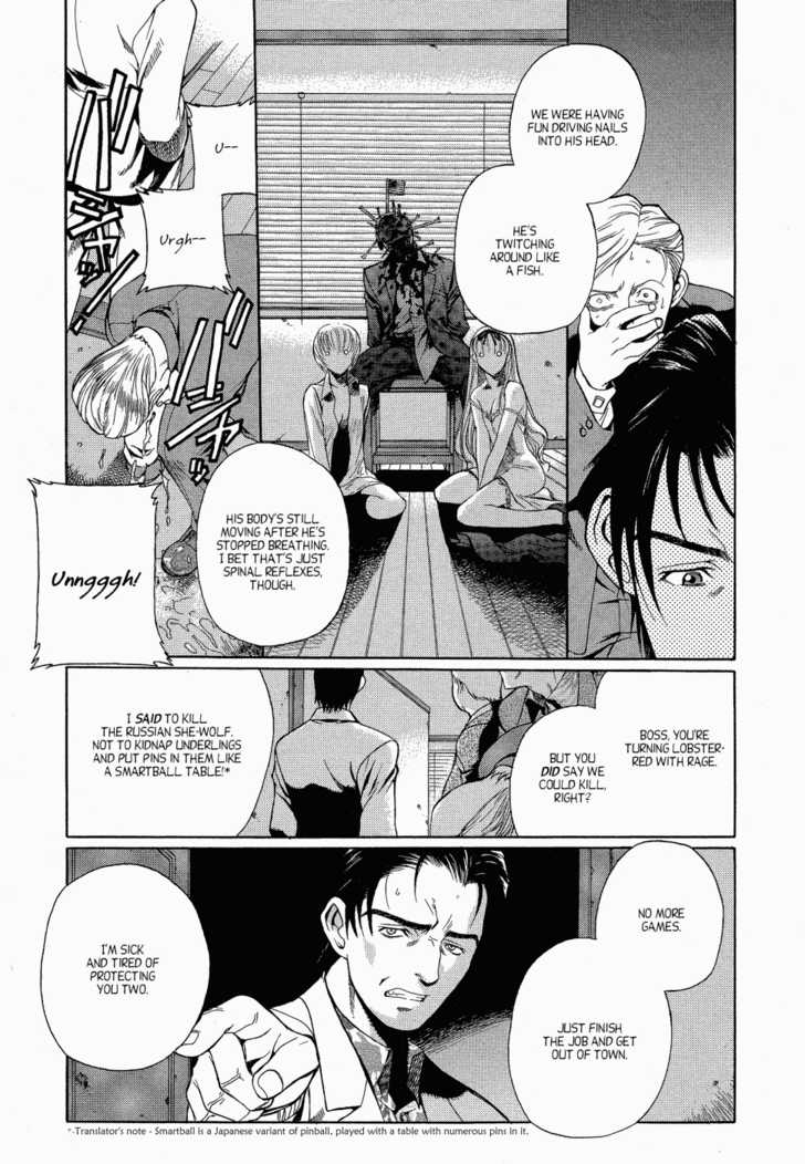 Read Black Lagoon EN Manga Online