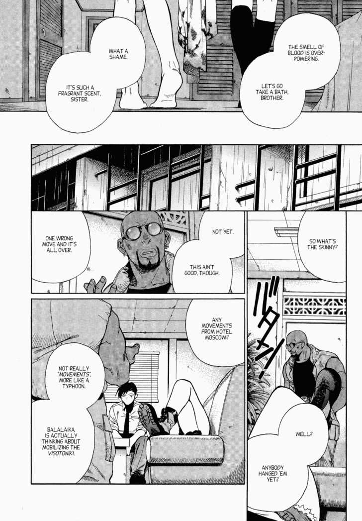 Read Black Lagoon EN Manga Online