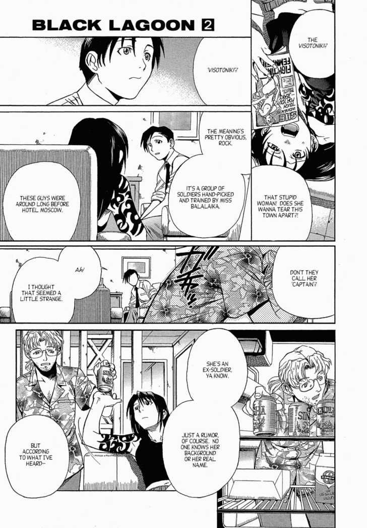 Read Black Lagoon EN Manga Online