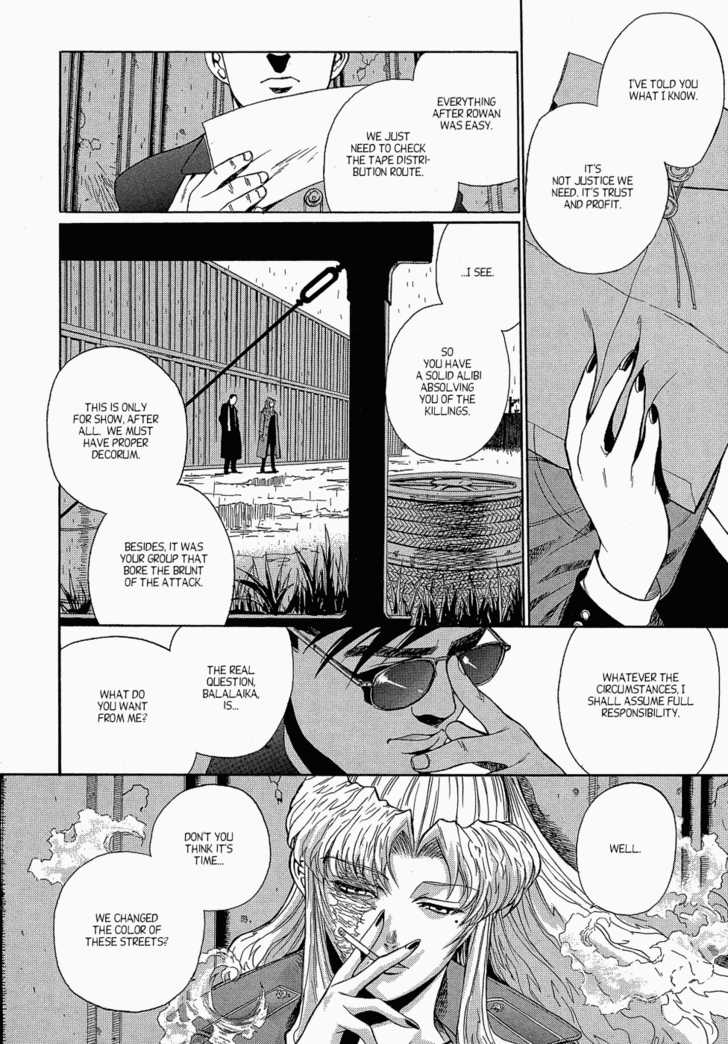 Read Black Lagoon EN Manga Online
