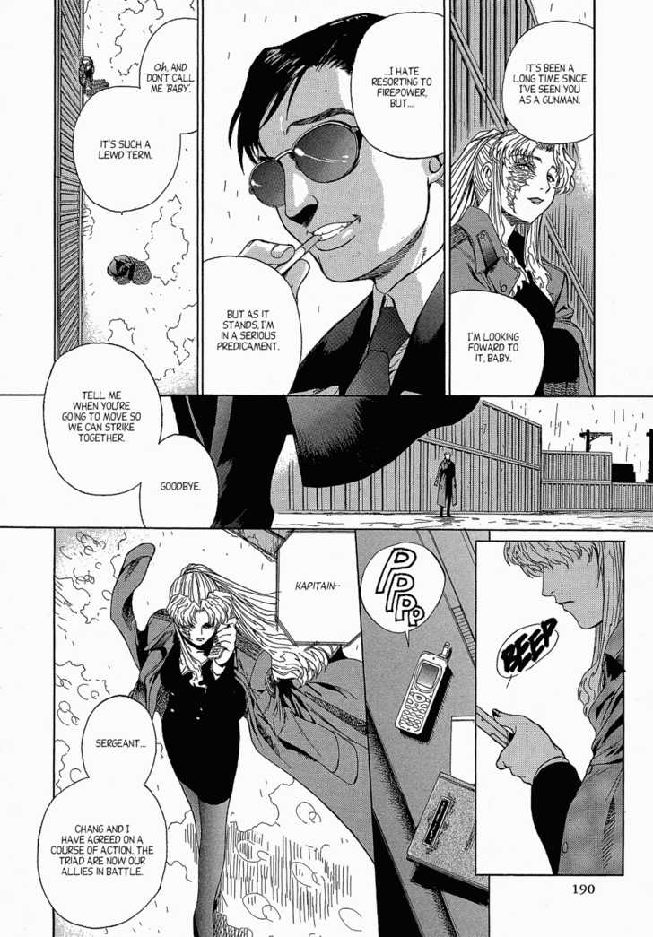 Read Black Lagoon EN Manga Online