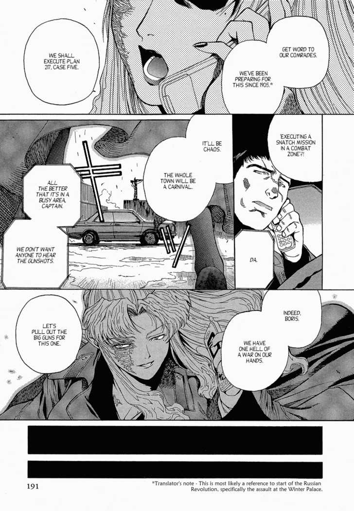 Read Black Lagoon EN Manga Online