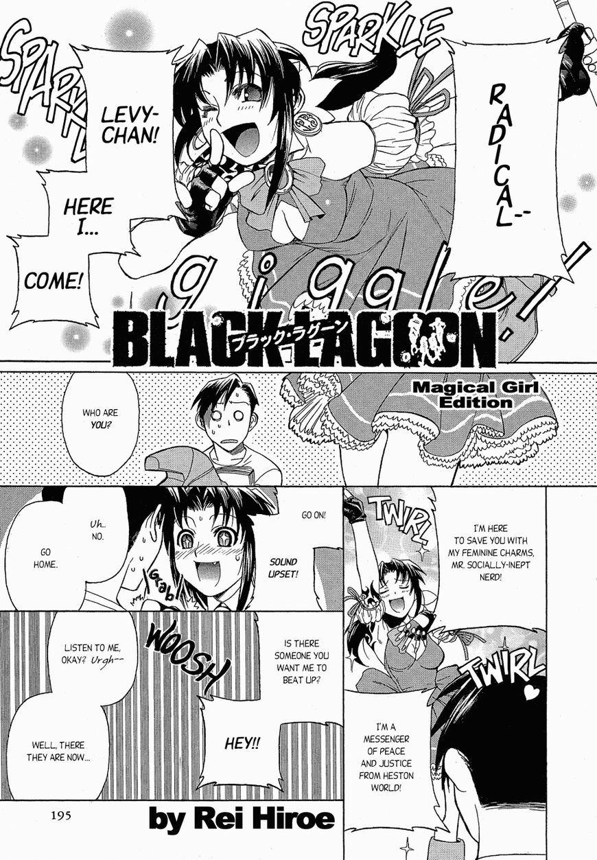 Read Black Lagoon EN Manga Online