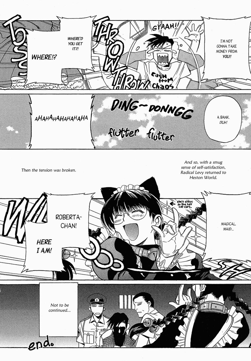 Read Black Lagoon EN Manga Online