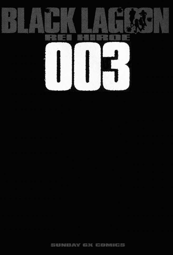 Read Black Lagoon EN Manga Online