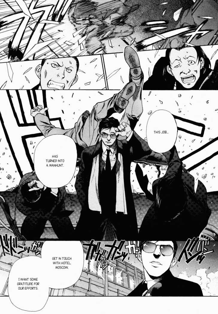 Read Black Lagoon EN Manga Online
