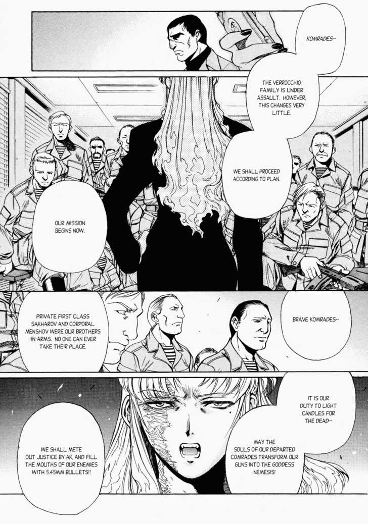 Read Black Lagoon EN Manga Online