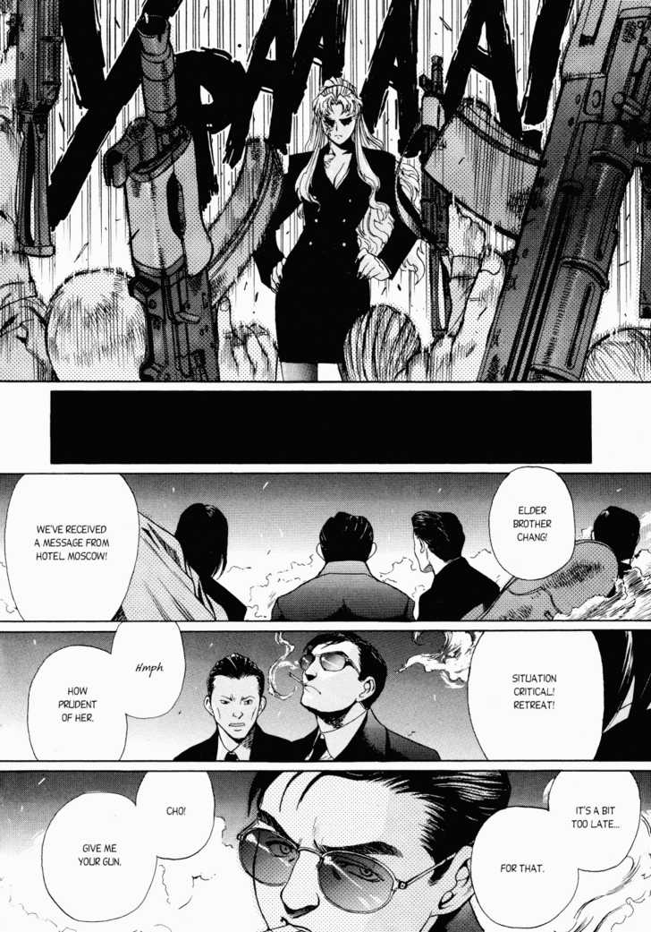 Read Black Lagoon EN Manga Online