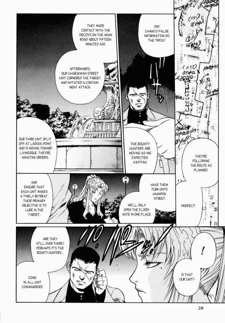 Read Black Lagoon EN Manga Online