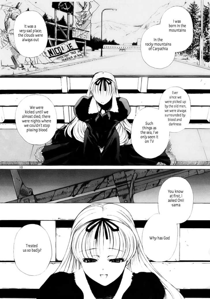Read Black Lagoon EN Manga Online
