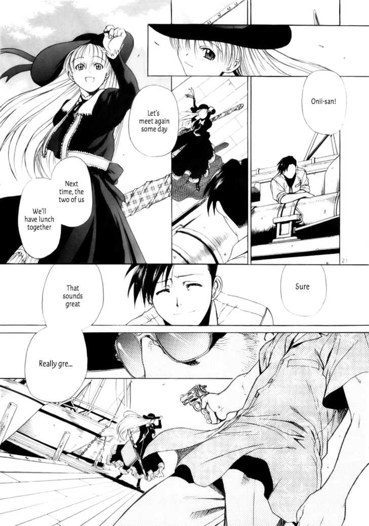 Read Black Lagoon EN Manga Online