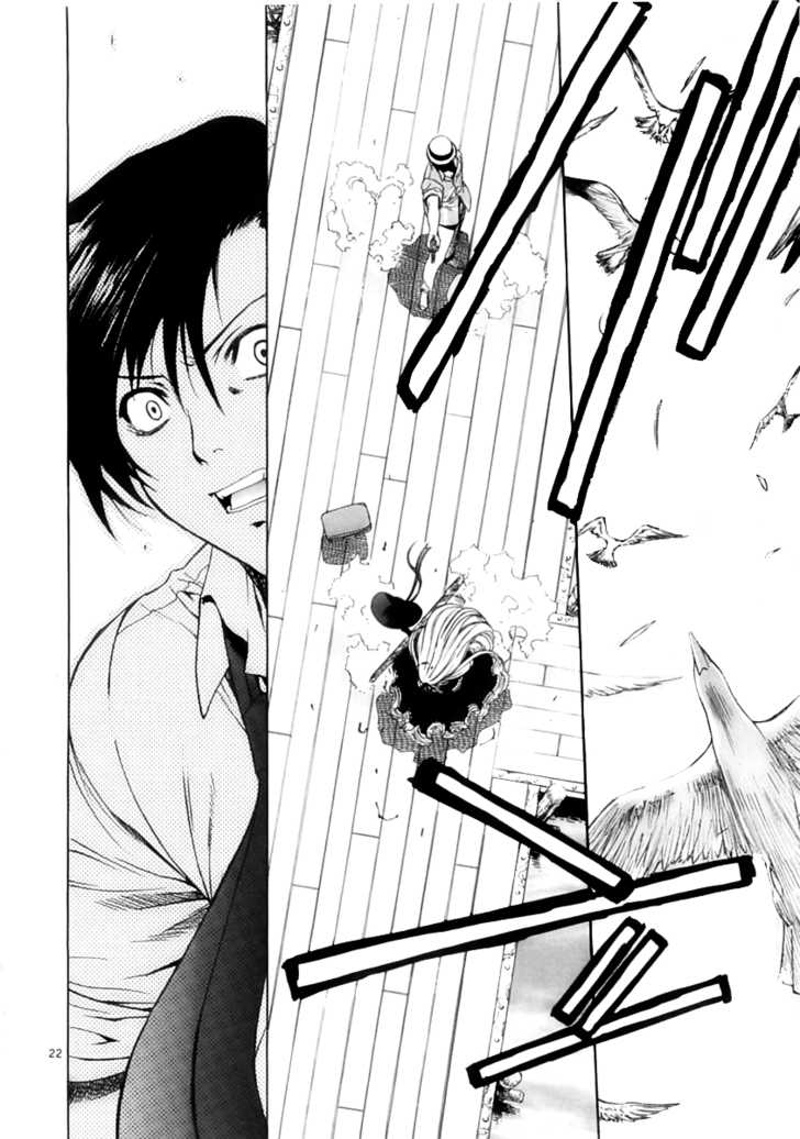 Read Black Lagoon EN Manga Online