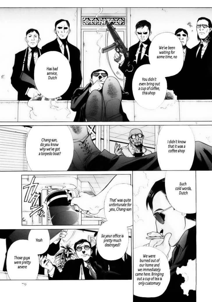 Read Black Lagoon EN Manga Online