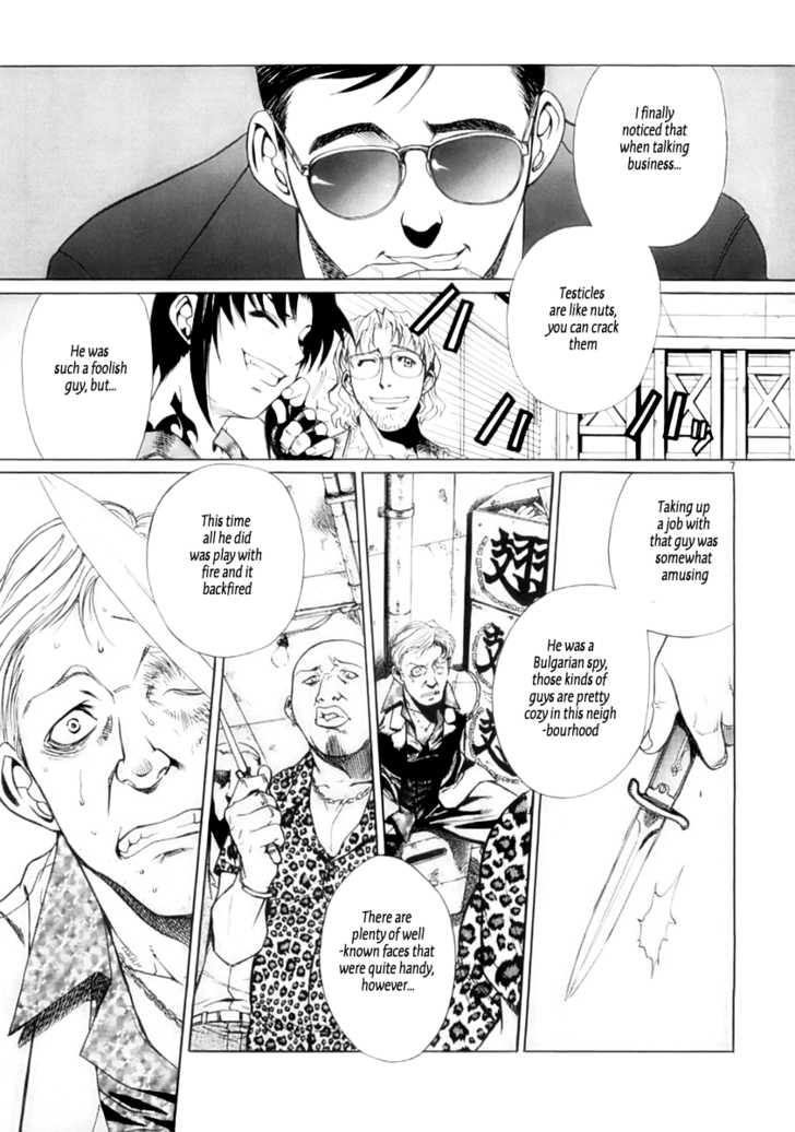 Read Black Lagoon EN Manga Online