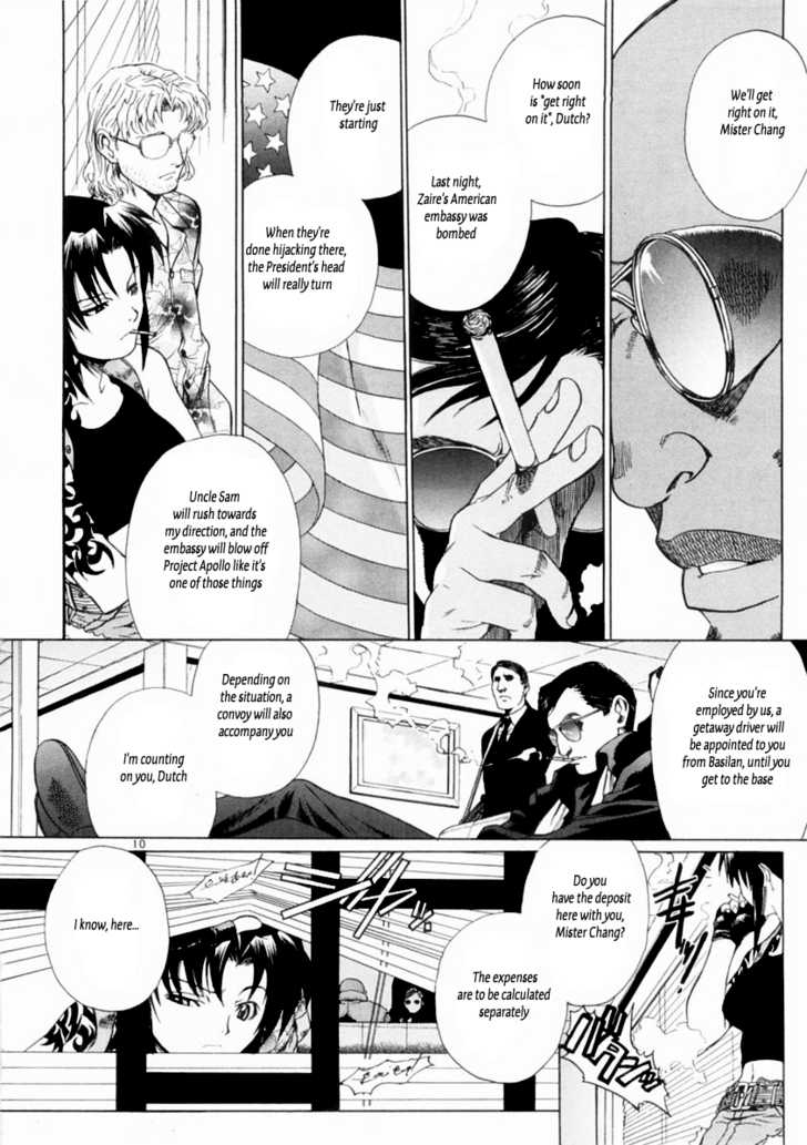 Read Black Lagoon EN Manga Online