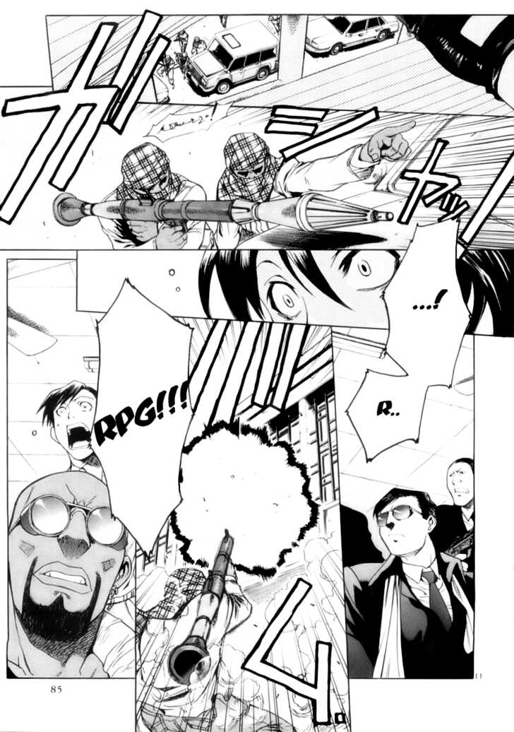 Read Black Lagoon EN Manga Online