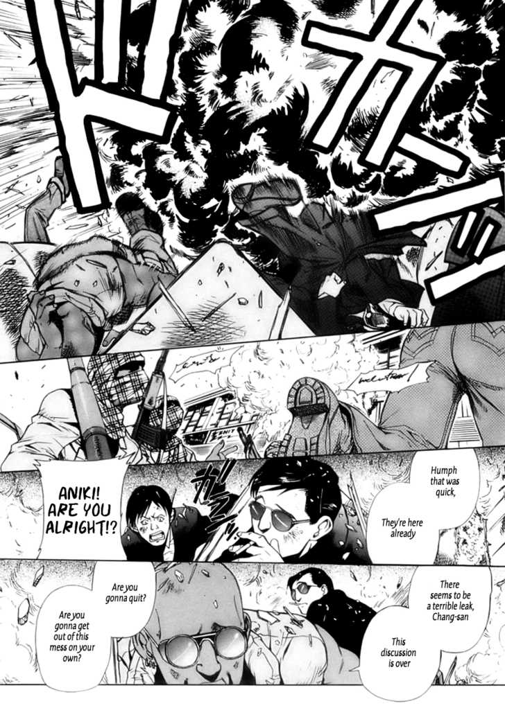 Read Black Lagoon EN Manga Online