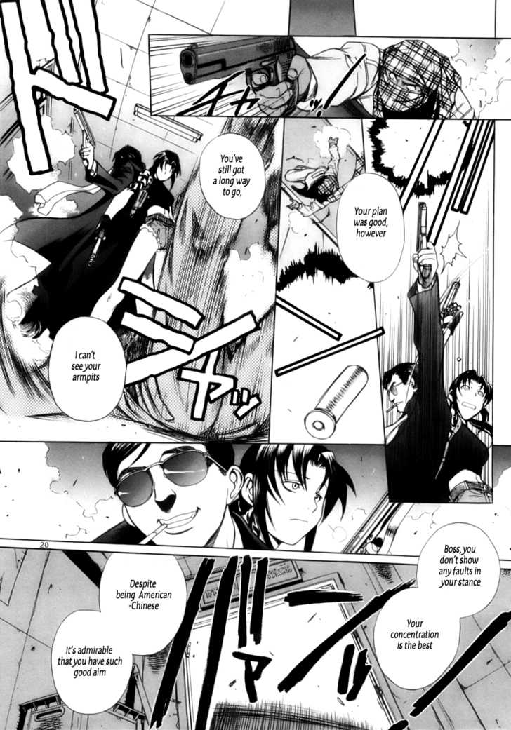 Read Black Lagoon EN Manga Online
