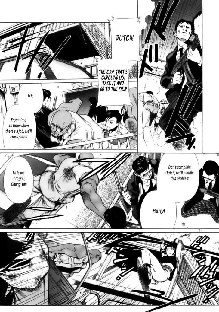 Read Black Lagoon EN Manga Online