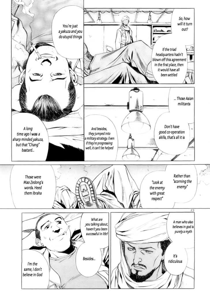 Read Black Lagoon EN Manga Online