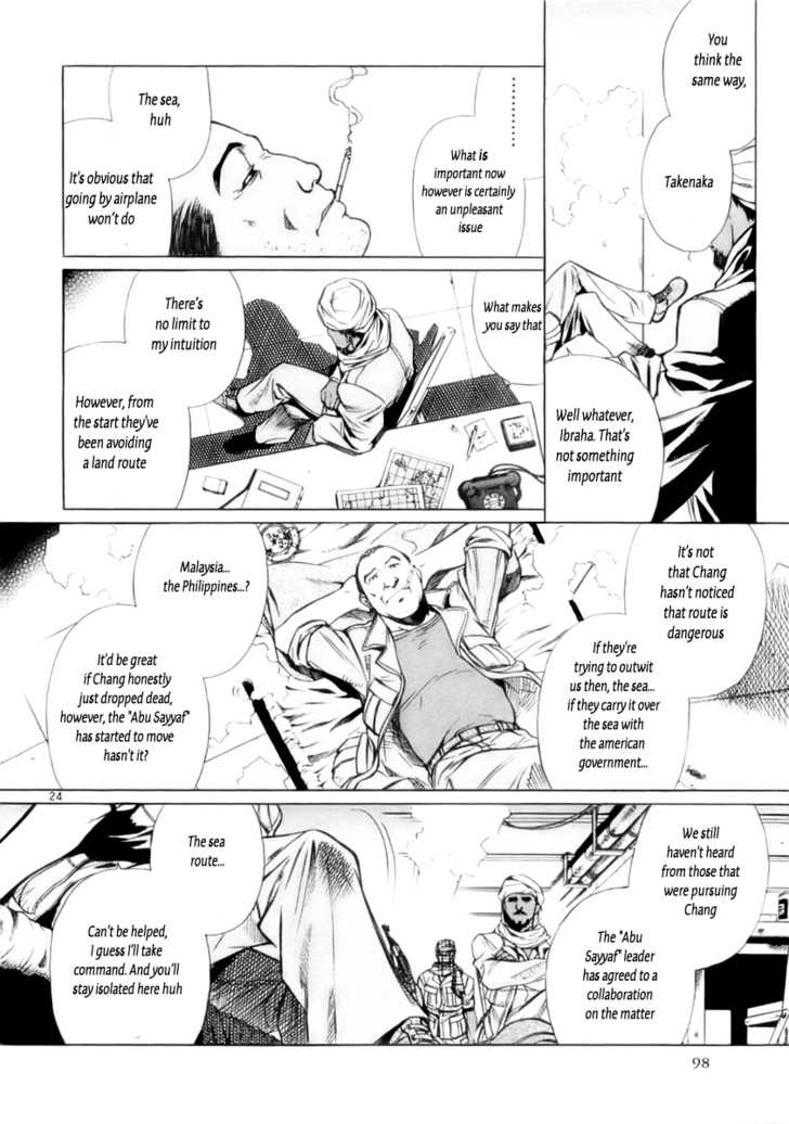 Read Black Lagoon EN Manga Online
