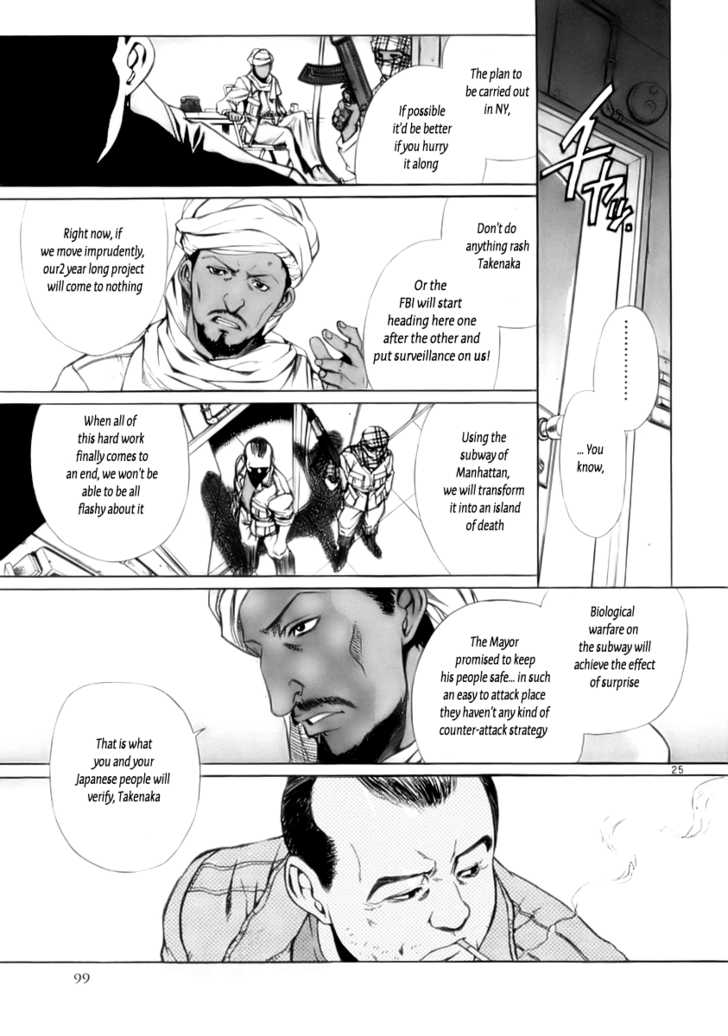 Read Black Lagoon EN Manga Online