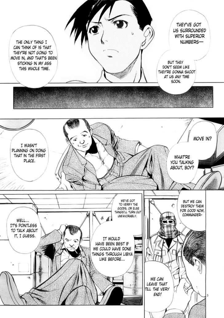Read Black Lagoon EN Manga Online