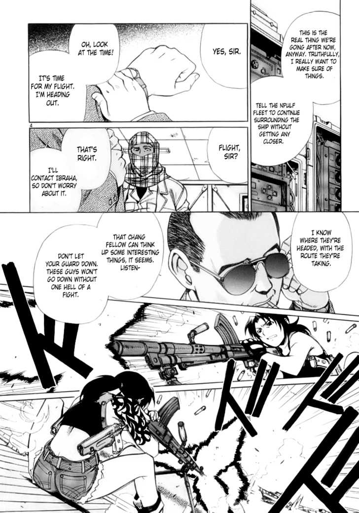 Read Black Lagoon EN Manga Online