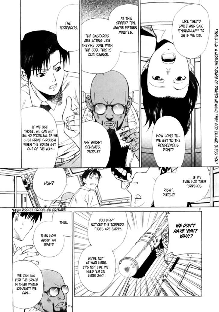 Read Black Lagoon EN Manga Online