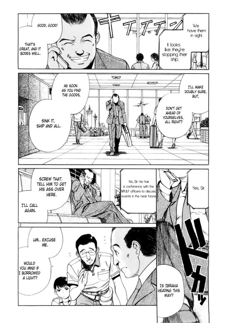 Read Black Lagoon EN Manga Online