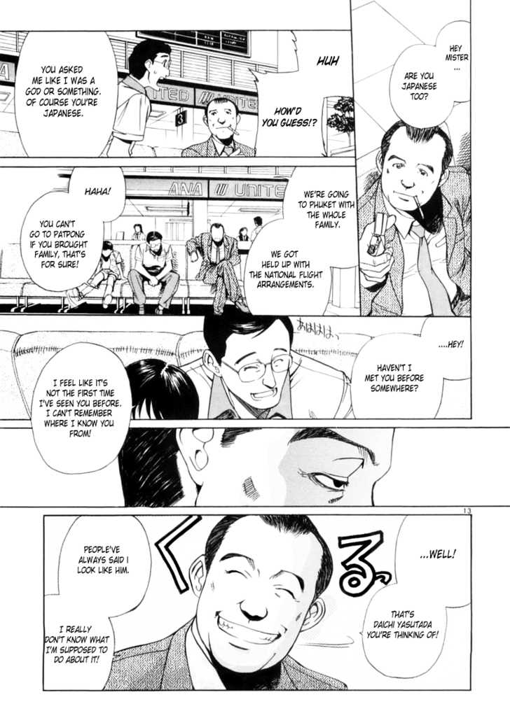 Read Black Lagoon EN Manga Online