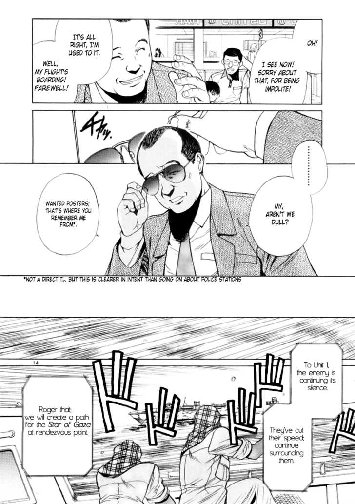 Read Black Lagoon EN Manga Online