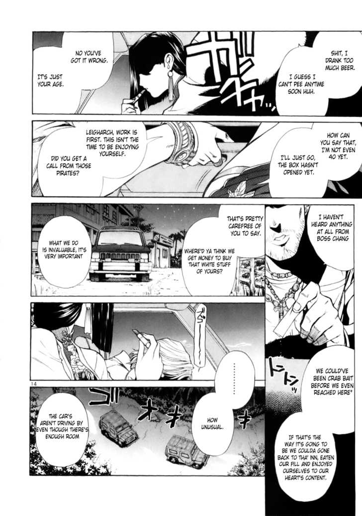 Read Black Lagoon EN Manga Online