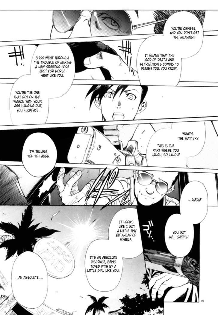 Read Black Lagoon EN Manga Online
