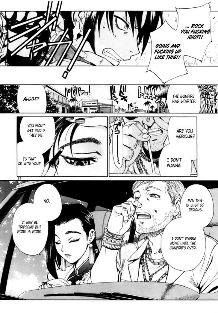 Read Black Lagoon EN Manga Online