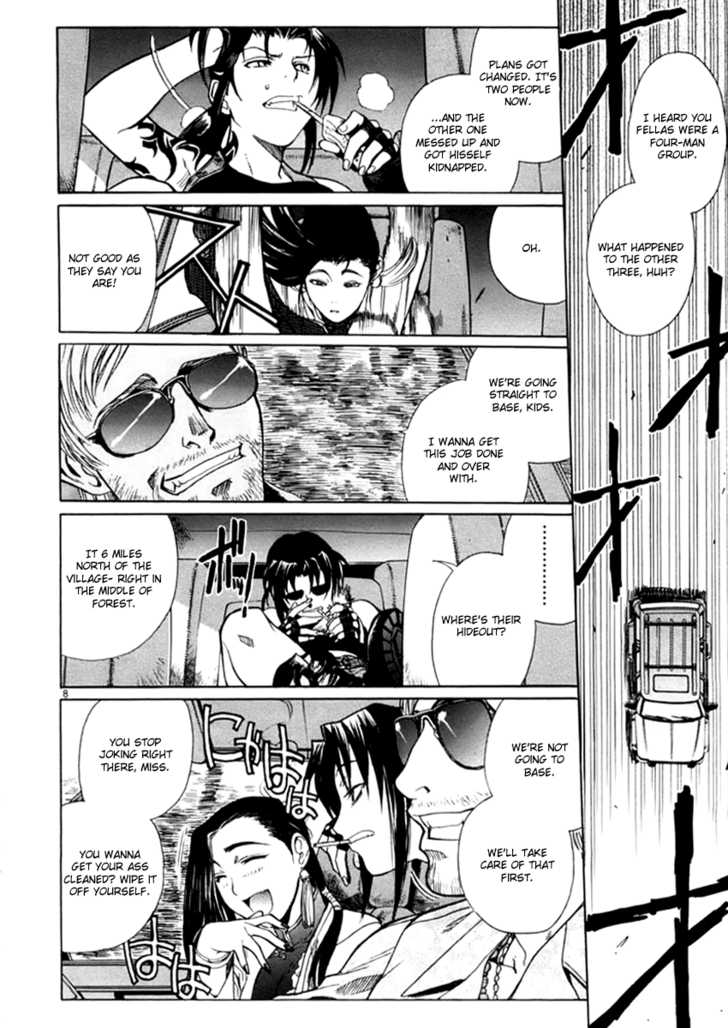 Read Black Lagoon EN Manga Online